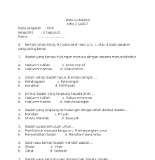 Soal Essay Tentang Zakat Dan Jawabannya Sketsa