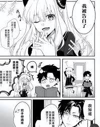 间谍过家家：甜度爆表的同人漫画次子变相向阿尼娅求婚了-腾讯新闻