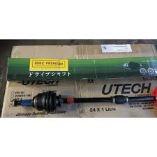Drive shaft harmonics driveline/universal joint cancellation. Mmc Premium Proton Wira 1 3 1 5 Drive Shaft Lh Wira 1 3 1 5 At Mt Shopee Malaysia