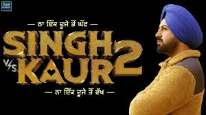 Daily Movies Hub Download Singh V S Kaur Mp4 3gp Mp3 Flv Webm Pc Mkv