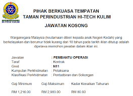 Group ini bertujuan untuk membantu sesiapa yg ingin mencari pekerjaan sekitar kulim.post2 yg dibenarkan adalah. Jawatan Kosong Di Pihak Berkuasa Taman Perindustrian Hi Tech Kulim Appjawatan Malaysia