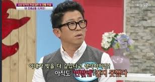 You don't watch any video. ìµœí™ë¦¼ ì‹ ìž¥ í˜•