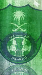 نادي الإتحاد السعودي ittihad saudi club. ØµÙˆØ± Ø®Ù„ÙÙŠØ§Øª ÙˆØ±Ù…Ø²ÙŠØ§Øª Ø§Ù„Ù†Ø§Ø¯ÙŠ Ø§Ù„Ø§Ù‡Ù„ÙŠ Ø§Ù„Ø³Ø¹ÙˆØ¯ÙŠ Ø¨Ø¬ÙˆØ¯Ø© Hd Ù…ÙŠÙƒØ³Ø§ØªÙƒ