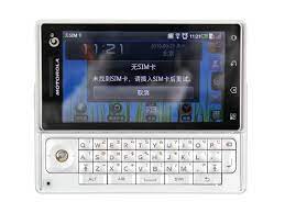 Motorola MOTO MT716 specs, review ...