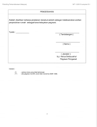Surat kelulusan persaraan dari jabatan perkhidmatan awam (jpa) b. Rizzna Property Elaun Pindah Rumah Bagi Kakitangan Awam Facebook