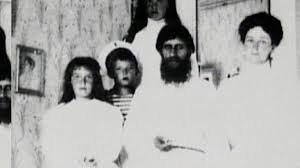 Rasputin ÃariÃ§e ile ilgili gÃ¶rsel sonucu