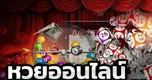 Jetsadabet เว็บแทงหวยออนไลน์ รับแทงหวยรัฐบาล ให้ราคาจ่ายสูงกว่าหวยใต้ดินทั่วไป จ่ายสูงบาทละ950 สมัครเล่นฟรี เช็คผลหวยล่าสุด. à¹€à¸§ à¸šà¸«à¸§à¸¢ à¸ˆ à¸²à¸¢ à¸šà¸²à¸—à¸¥à¸° 95 2 à¸• à¸§ à¸šà¸™ à¸¥ à¸²à¸‡ 3 à¸• à¸§ 950 à¸£ à¸à¸šà¸²à¸¥ à¸¥à¸²à¸§ à¸¢ à¸ à¸ˆ à¸²à¸¢à¹à¸žà¸‡ à¸ˆ à¸²à¸¢ à¸ˆà¸£ à¸‡