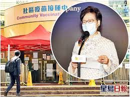 Check spelling or type a new query. æž—é„­ æ¸¯äººæ—¥å¾Œå¤–éŠå‰éœ€æŽ¥ç¨®ç–«è‹— æ˜Ÿå³¶æ—¥å ± Line Today