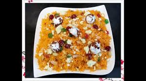 Pakistani recipes | kfoods offers traditional pakistani foods recipes in urdu, english & videos. Jorda Zarda Recipe Eid Special In Bangla By Familytube