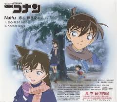 View Full Size 1828x1600 1 038 Kb Detective Manga Fans