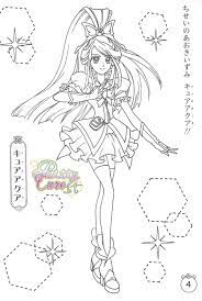 Pin On Magical Girl Coloring Pages