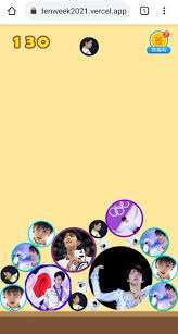 Beware this game is almost 7 gb big, eats your battery like a starving pig & turns your phone into a hot potato. Vercel App Game Bts Cherry On Twitter I Made A Taekook Game Https T Co 48pg7fhrav Turn Up The Volume If You Wanna Hear Said Ting Ting Ball Took Me Hours