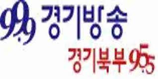 Kfm 99 9 Live Online Radio
