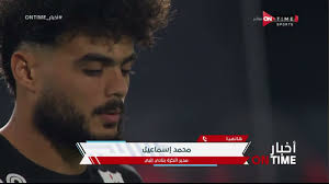 محمد إسماعيل مدير الكرة بنادي إنبي يكشف سبب تراجع مستوى الفريق هذا الموسم  من دوري نايل