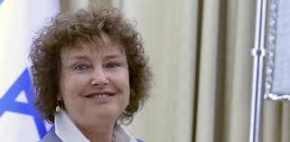 Bank of Israel keeps Feb interest rate unchanged