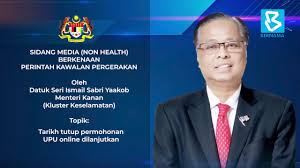 Untuk fasa 2, ini merupakan tarikh sistem upuonline di tutup. Tarikh Tutup Permohonan Upu Online Dilanjutkan Youtube