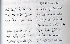 حدوث رعشة الجماع عند المرأة أكثر ما يبحث عنه الرجال والنساء، ويمكن تحقيقها بالمداعبة أو إثارة بعض مناطق الجسم، إليكم أسرار لمعرفة أسرار المتعة الجنسية عند المرأة يجب معرفة أن الجنس عند الرجل مطلب جسدي منفصل عن الحب ولكن ليس في كل الأحوال، فقد يرغب في. Ø´Ø¹Ø± ØºØ²Ù„ ÙØ§Ø­Ø´ ÙÙŠ ÙˆØµÙ Ø¬Ø³Ø¯ Ø§Ù„Ù…Ø±Ø£Ø© Ø³ÙˆØ¯Ø§Ù†ÙŠ Ø§Ù„Ø£Ù†Ø«Ù‰ Ø´Ø¹Ø± ØºØ²Ù„ ÙØ§Ø­Ø´ ÙÙŠ ÙˆØµÙ Ø¬Ø³Ø¯ Ø§Ù„Ù…Ø±Ø£Ø© Ø¥Ù† Ø§Ù„Ø¸ Ù‡Ø± ÙƒØ¬Ø²Ø¡ Ù…Ù† Ø¬Ø³Ø¯ Ø§Ù„Ù…Ø±Ø£Ø© Ù‡Ùˆ Ø¹Ù„Ù‰ Ø§Ù„Ø£Ø±Ø¬Ø­ Ø£Ù‚Ù„ Ø¥Ø«Ø§Ø±Ø© Ù„Ù„Ø¥Ø¹Ø¬Ø§Ø¨ Ù…Ù… Ø§ Ù‡Ùˆ