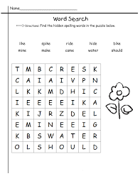 While some parents may be hesitant at first, it is generally a good idea to give your kids printable crossword puzzles and … 18 Pedagogic 1st Grade Word Searches Kitty Baby Love