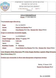 Contohnya, yaitu surat pemberitahuan untuk dinas. Contoh Format Terbaru Surat Rekomendasi Untuk Calon Pps Di Desa Format Administrasi Desa