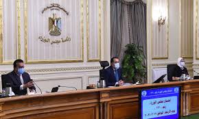 عقد مجلس الوزراء، اجتماعه اليوم الثلاثاء، عبر الاتصال المرئي، برئاسة خادم الحرمين الشريفين، الملك سلمان بن عبدالعزيز، وقد انتهى مجلس الوزراء إلى ما. Ø£Ø®Ø± Ù‚Ø±Ø§Ø±Ø§Øª Ù…Ø¬Ù„Ø³ Ø§Ù„ÙˆØ²Ø±Ø§Ø¡ Ø§Ù„ÙŠÙˆÙ… Ø§Ù„Ø£Ø±Ø¨Ø¹Ø§Ø¡ 17 ÙØ¨Ø±Ø§ÙŠØ± 2021 Ù…ÙˆÙ‚Ø¹ Ù†Ø³Ø§Ø¹Ø¯