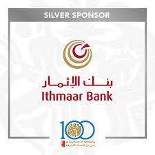 Bahrain has an economy based on the exploitation of oil and natural gas. Bahrain Association Of Banks On Twitter Celebrating 100 Years Of Banking In Bahrain Silver Sponsor Ithmaar Bank Ithmaarbankbh Bab Ithmaarbank Bahrain Banking 100yearsofbanking Https T Co Sdiyqpbs8f