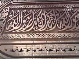 We did not find results for: Ø£Ø°Ø§Ù† Ø¬Ù…ÙŠÙ„ Ù…Ù† Ù‚Ù†Ø§Ø© Ø³Ù…Ø§ Ø¯Ø¨ÙŠ Youtube