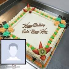 Cake brother name images happy birthday wishes. Get Birthday Cake For Brother With Name And Photo