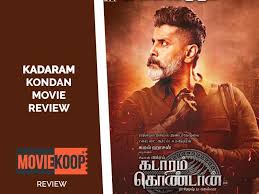 Kadaram kondan tamil full movie review: Kadaram Kondan Movie Cast Release Date Trailer Posters Reviews News Photos Videos Moviekoop
