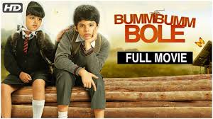 About cherry movie full watch free. Bumm Bumm Bole Full Movie Darsheel Safary Ziyah Vastani Full Length Bollywood Movie For Kids Youtube