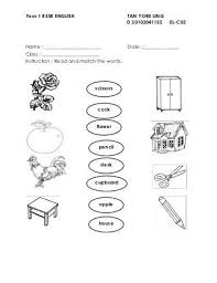 He said the app provides revision quizzes for all core subjects from primary 1 to form 6 which are accessible. Revision Exercise Year 1 English English Homework English Exam Papers English Exam