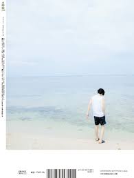 プラスアクト編集部 on twitter act 8月号 7 12発売 プラスアクト８月号のラインナップ発表 表紙巻頭を飾るのは三浦春馬さん 沖縄で撮り下ろした写真は必見 再演を終えた キンキーブーツ の振り返りから 主題歌に挑戦した主演ドラマ two weeks の話まで