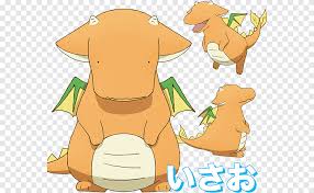 See more of how to keep a mummy on facebook. How To Keep A Mummy Anime Manga Comico Anime Television Mammal Png Pngegg