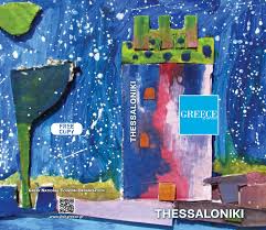 Panagiotis takis ikonomopoulos is a greek former footballer who played as a goalkeeper. Thessaloniki Guide By Visitthessaloniki Issuu