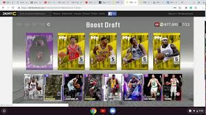 Последние твиты от 2kmtcentral (@2kmtcentral). How To Get The Boost Draft On 2kmtcentral 19 Hidden Draft Type Hack Best Draft Cards Youtube