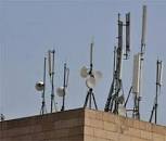 टावर से विकिरण के दुष्प्रभाव के लिए इमेज परिणाम