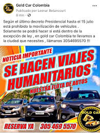 Service privé fourni par demarchesadministratives.fr. Mobile Uploads