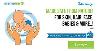 Acquisitions of gift cards are excluded. Mamaearth Coupons Offers Upto 50 Discount Code July 2021