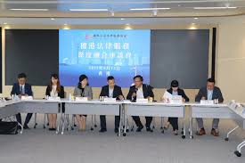 穗港法律服務深度融合座談會圓滿舉行，一邦積極參與共繪灣區法治 ...