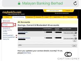 Lembaga tabung haji, kuala lumpur. 9 Cara Mudah Transfer Duit Dari Maybank2u Ke Akaun Tabung Haji Lebih Jimat Masa Maskulin