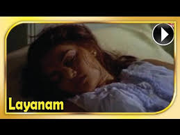 Malayalam Movie - Layanam - Part 8 Out Of 24 [HD]