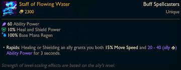 Both also appear in the artwork of: All New League Of Legends Legendary Items Season 11 Mobalytics