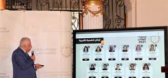 Jun 19, 2021 · الآن نتيجة الشهادة الإعدادية 2021 جميع المدارس وموعد التظلمات، من المعتاد بشكل سنوي إن مجموع نتيجة الصف الثالث الإعدادي يكون 280 درجة لمجمل الدرجات، وهي مقسمة علي كافة المواد بحيث تكون اللغة. Ø±Ø§Ø¨Ø· ØªØ¸Ù„Ù…Ø§Øª Ø§Ù„Ø«Ø§Ù†ÙˆÙŠØ© Ø§Ù„Ø¹Ø§Ù…Ø© 2021 Ø²Ø§Ø¬Ù„ Ù„Ù„Ø®Ø¨Ø± Ø§Ù„Ø¹Ø§Ø¬Ù„