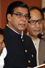 Raja Pervez Ashraf C Pakistans Prime Editorial Stock Photo