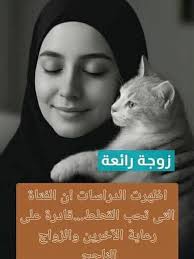 Rita Boulos Chahwan (@rita_boulos_chahwan) • Instagram photos and videos