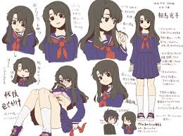 nori senbei, souma mitsuko (battle royale), battle royale, 1boy, 1girl,  black hair, blue serafuku, long hair, school uniform, serafuku, sickle 