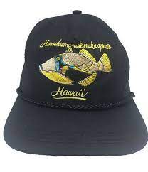 Hawaii Reef Trigger Fish Humuhumunukunukuapuao Cotton Snapback Dad Hat Sportcap Baseballcap Dad Caps Hats Dad Hats