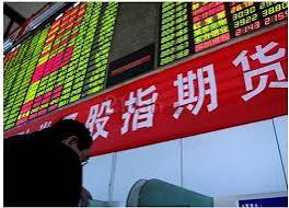 大盘暴跌的时候，股指期货居然能帮你少亏几十万示意图