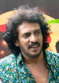 Discover the famous people whose name starts with u. Upendra Actor Wikipedia