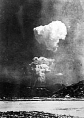 The bombing of hiroshima, codenamed operation centerboard i, was approved by curtis lemay on august 4, 1945. Atomic Bombings Of Hiroshima And Nagasaki Wikipedia