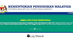 Secara dalam taliansemakan boleh dibuat melalui laman keputusan rayuan boleh disemak melalui laman sesawang yang sama.d. Cara Mohon Dan Semak Kemasukan Anak Ke Pra Sekolah Tak Berjaya Boleh Buat Rayuan